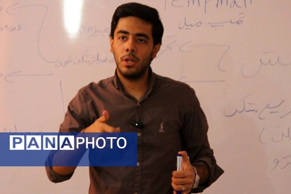 آغاز مسیر نوین آموزش در قیامدشت