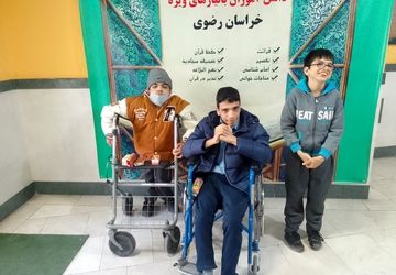 بیستمین دوره مسابقات قرآن، نماز وعترت دانش آموزان پسر با نیازهای ویژه خراسان رضوی