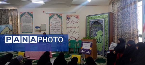 چهل و سومین دوره مسابقات قرآن دانش آموزی ویژه دختران در مه ولات