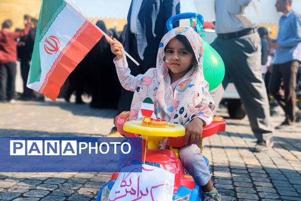 روز دانش‌آموز، روز خروشِ آگاهی و شادابی