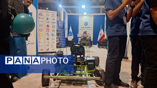 مشهد میزبان بیست‌وششمین نمایشگاه پژوهش و فناوری