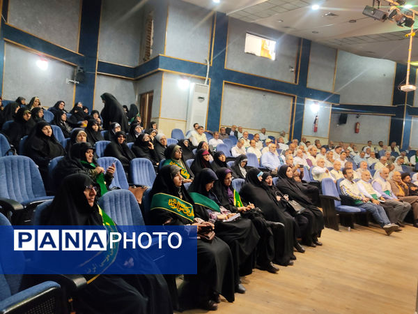 برپایی جشن عید غدیر در بابلسر