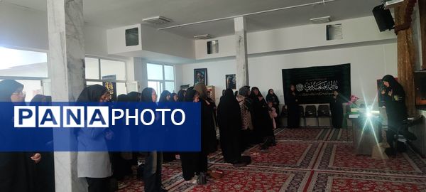 برگزاری مراسم عزاداری حضرت فاطمه الزهرا (س)