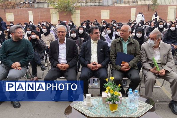 مراسم هفته پژوهش در دبیرستان بانو عفت آهنگری شهرری