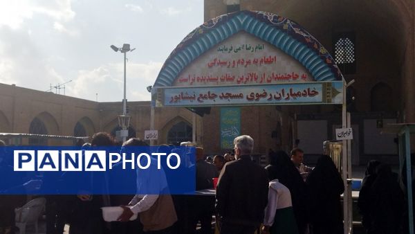 گذری بر فعالیت چایخانه مسجد جامع در سومین جمعه آذر ماه 