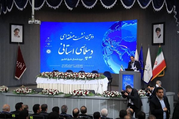 دیپلماسی علمی، مسیر جدید توسعه شرق کشور