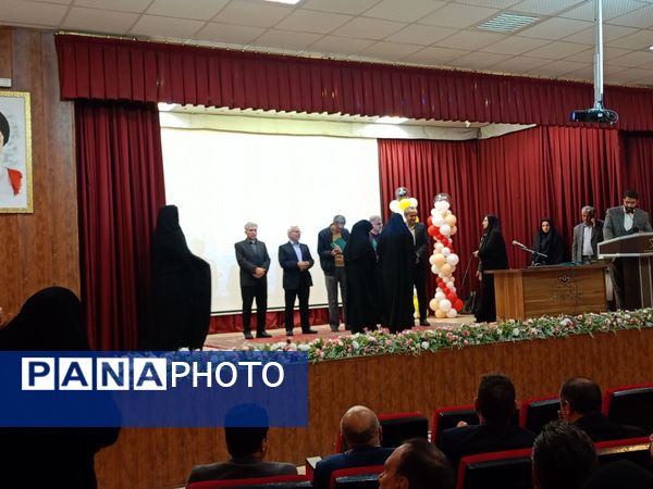 جلسه اتاق وضعیت نماد ویژه هماهنگی با مدیران متوسطه