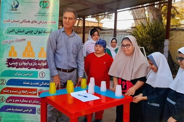 «میدان پویا» نمادی از هم‌افزایی و مشارکت مدارس و خانواده‌ها برای ارتقای کیفیت دانش‌آموزان با نیازهای ویژه است