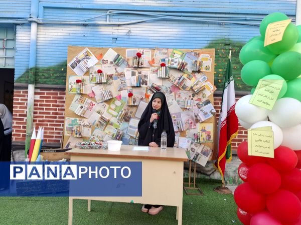 گرامیداشت هفته کتابخوانی در دبستان میثاق ناحیه سه