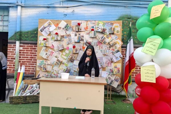 گرامیداشت هفته کتابخوانی در دبستان میثاق ناحیه سه