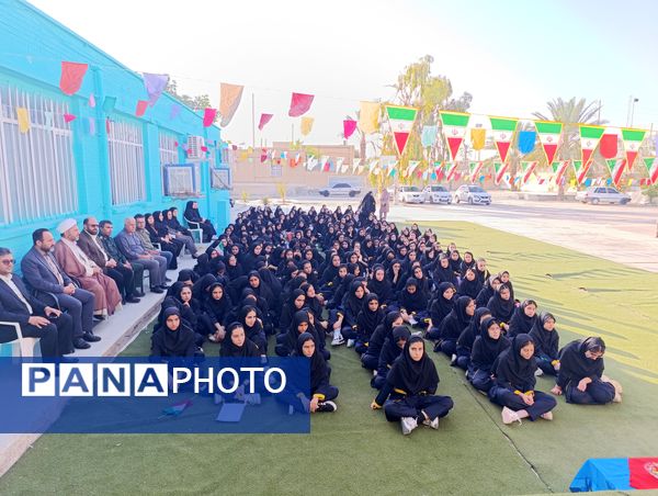 زنگ مهر در فراشبند به صدا در آمد