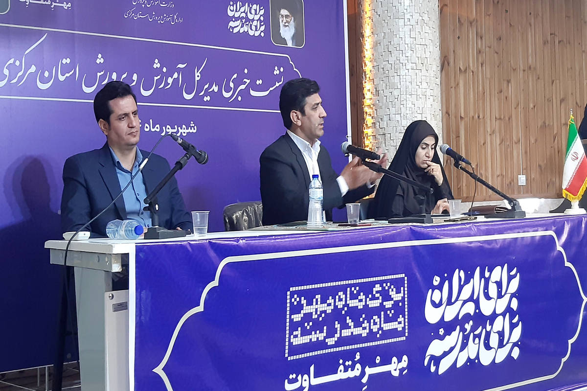 روابط عمومیها و رسانهها باید صدای مردم باشند
