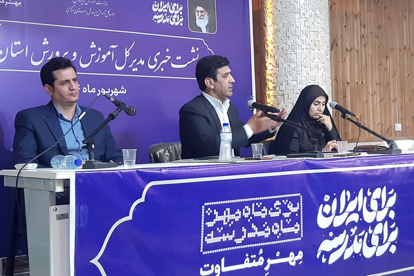 روابط عمومی‌ها و رسانه‌ها باید صدای مردم باشند