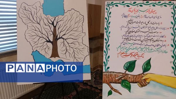 رویداد «زیست بان» با محوریت آموزش محیط زیست در دبستان دخترانه اندیشه