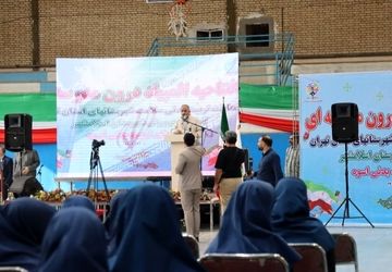 آغاز المپیاد درونمدرسهای در اسلامشهر