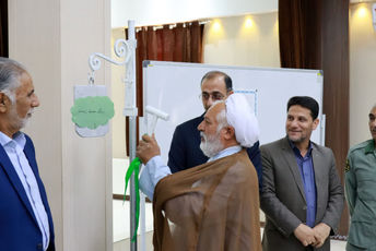 آغاز سال تحصیلی سبز، مدرسه و طبیعت در کنار هم در مدرسه گل‌محمدی