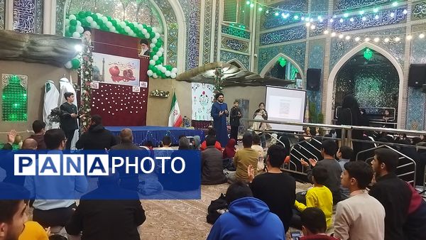 همایش مهدیار شو در نیشابور 