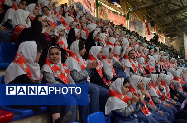 همایش سالروز تاسیس سازمان دانش‌آموزی با اجرا و حضور ۱۵۰۰ دانش‌آموز پیشتاز در پایتخت