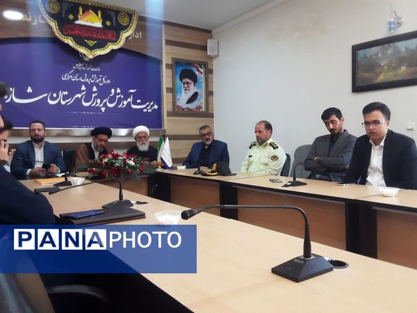 مراسم تودیع و معارفه مدیریت اداره آموزش و پرورش شهرستان شازند