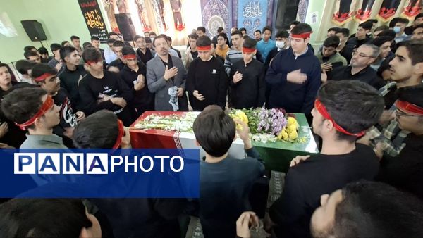 گرامیداشت شهید رمضانعلی چوبداری و تشییع شهید گمنام در دبیرستان معلم ساوجبلاغ 