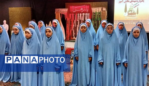 مراسم باشکوه یادبود شهدای ۱۲ روزه در شهرستان تربت جام