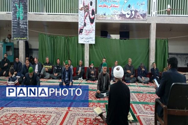 مراسم سوگواری شهادت حضرت فاطمه زهرا(س) در شهر بار