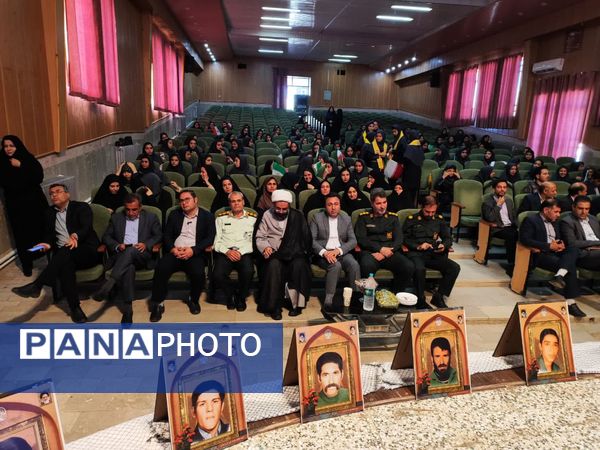 آئین پرطنین زنگ مهر و مقاومت در مدارس شهرستان خاتم 