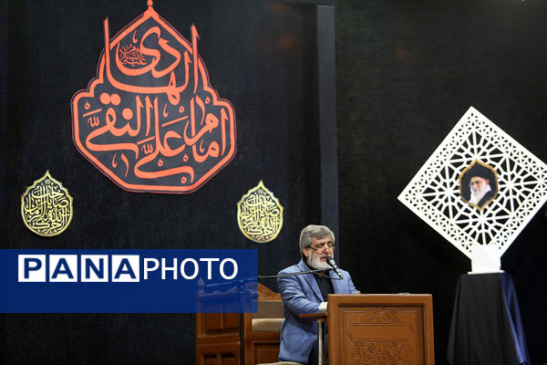 مراسم عزاداری سالروز شهادت امام هادی(ع) در حرم حضرت معصومه(س)