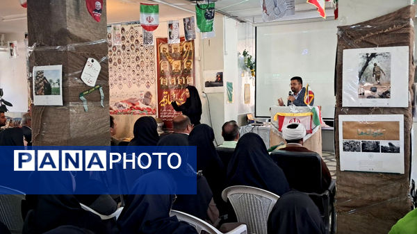 یادواره شهید سهراب نوروزی، تجلیلی از ایثار و فرهنگ در فارسان