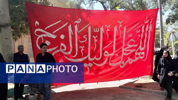مراسم جاماندگان اربعین در شهرستان نیشابور همراه با برنامه های متنوع برگزار شد 