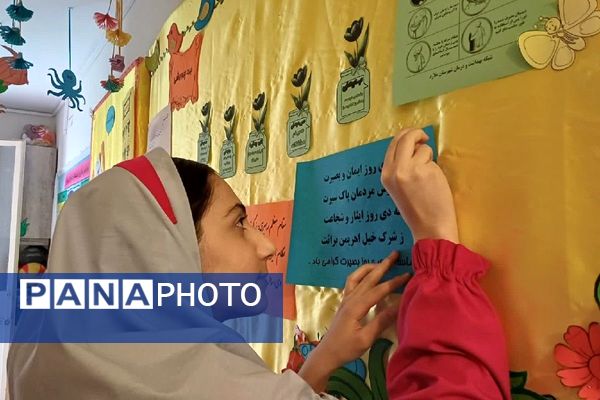 پویش «دست‌های کوچک، پیمان بزرگ» در دبستان سارا شهرستان ملارد 