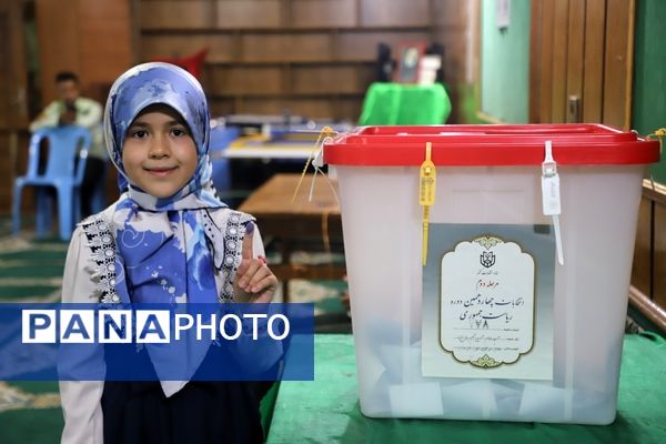 حضور پر شور مردم مشهد در چهاردهمین دوره انتخابات ریاست‌جمهوری 