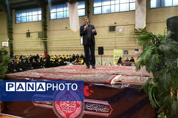 همایش بزرگ دختران فاطمی