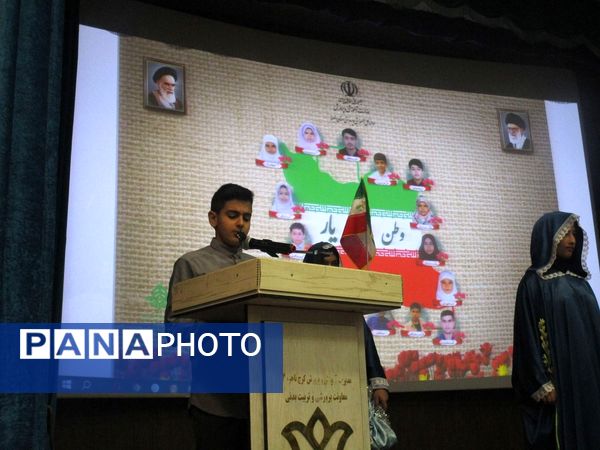 برگزاری یادواره شهدای جنگ ۱۲ روزه در کانون رشد ناحیه 3 کرج 