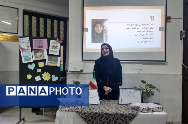 اولین مجمع انجمن اولیا و مربیان در دبیرستان غیردولتی سما ۴