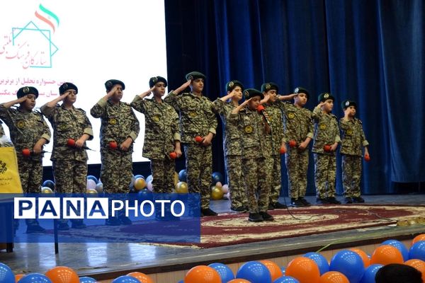 ششمین جشنواره تجلیل از برترین‌های دبیرستان فرهنگ مکتبی منطقه ۱۴