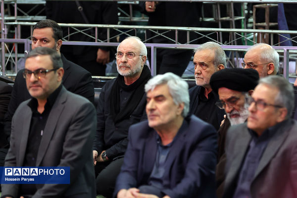 بزرگداشت شهدای اقتدار ایران