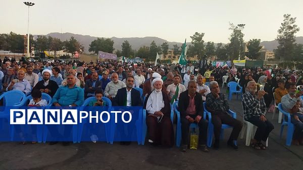 اجتماع بزرگ مردمی عید بیعت با حضرت ولی عصر «عج» در خراسان جنوبی 