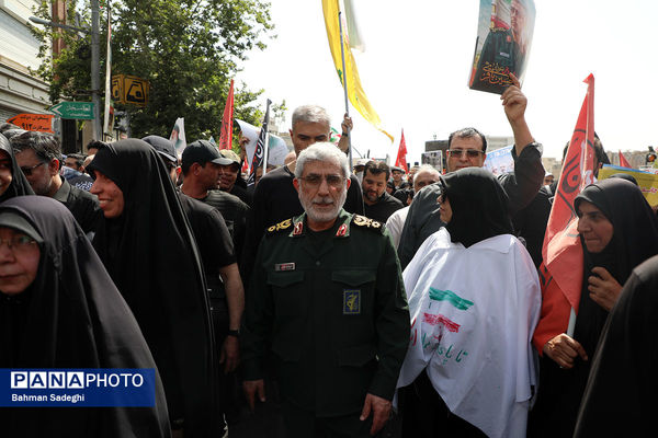 تشییع شهدای اقتدار در تهران - 2