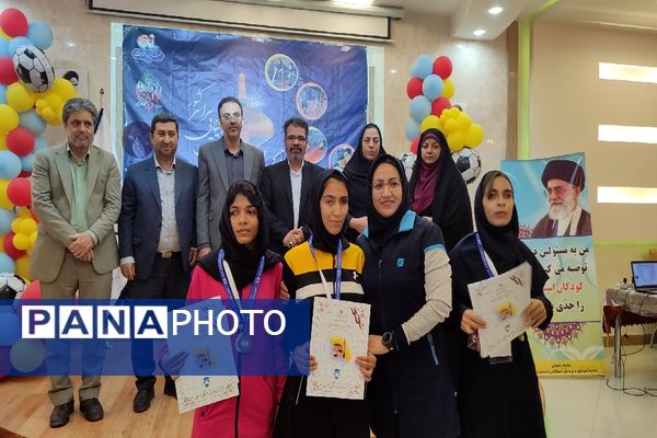 اختتامیه بیست و چهارمین  دوره مسابقات ورزشی دانش‌آموزان استثنایی سراسر کشور در مشهد