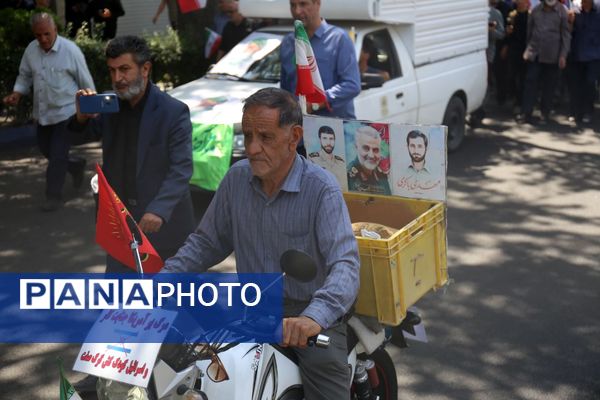 راهپیمایی جمعه خشم در تبریز