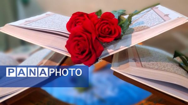 محفل انس با قرآن به‌ مناسبت یادبود سید حسن نصرالله در دبیرستان حضرت‌زینب(س) شهرستان‌لنده 