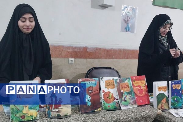 هفته کتاب و کتابخوانی در مدارس ناحیه دو شهرری 