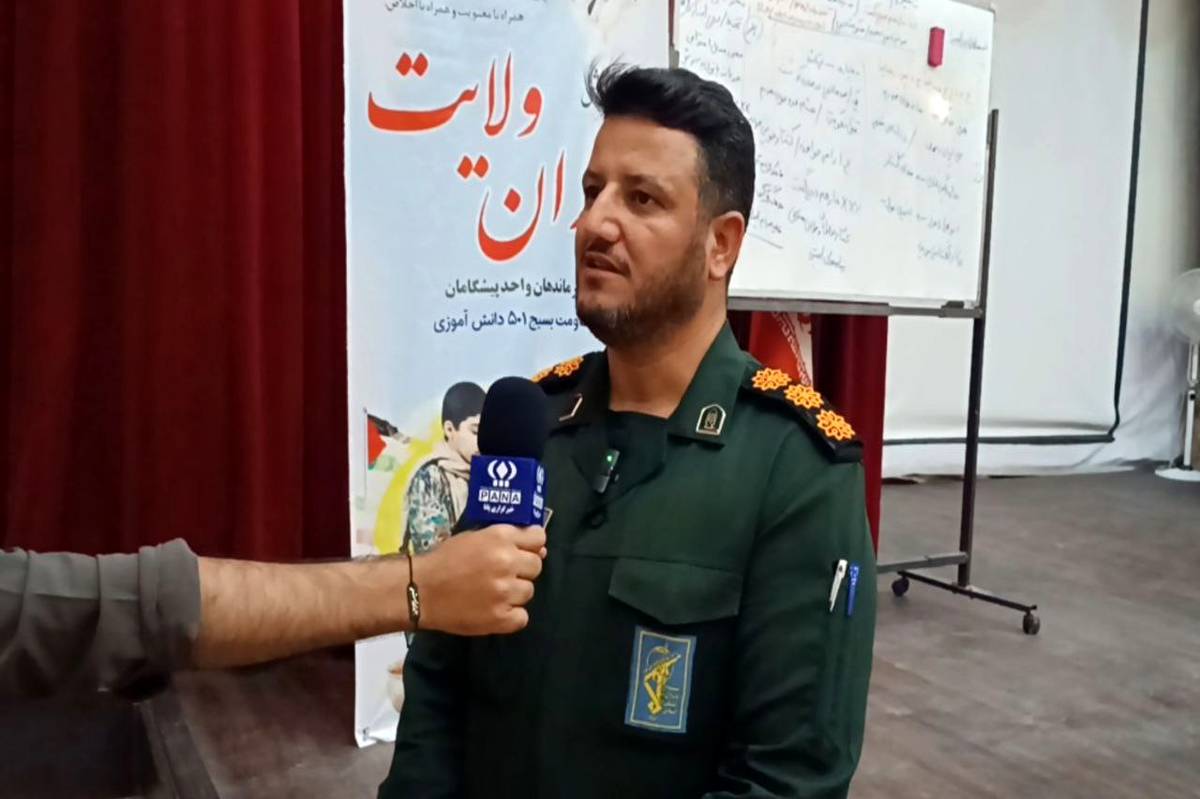 دوره «یاوران ولایت» فرصتی ارزشمند برای فرماندهان واحدهای بسیج دانشآموزی در مدارس مقطع متوسطه دوم است