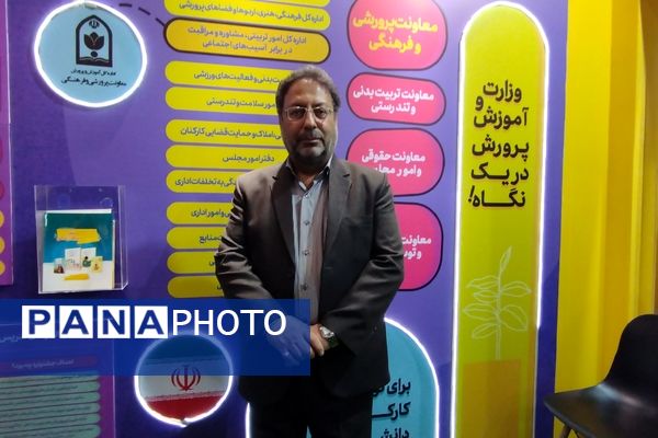 نمایشگاه یاریگران زندگی باحضور مسئولان و چهره‌های فرهنگی و ورزشی کشور