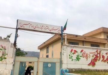 گردهمایی «بنات المقاومه»؛ پیوندی از همبستگی با غزه، همدردی با مردم بندرعباس و تجلیل ازسرگروه های حلقه صالحین