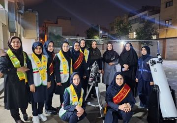 رصد ستاره زحل و ماه در دبیرستان خدیجه کبری (س) اصفهان
