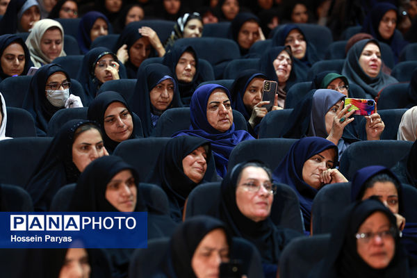 دومین رویداد «ایران جوان، ایران قوی»
