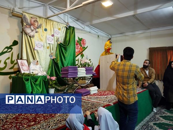 مراسم جشن ولادت حضرت رقیه (س) و تجلیل از دانش‌آموزان برتر آموزشی و پرورشی دبستان شاهد حاج تقی آقا بزرگ مشهد