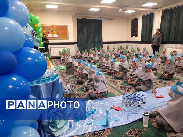 جشن آب و جشن قرآن در دبستان پورشهریاری 